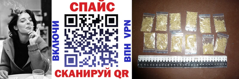 MEGA ТОР  купить закладку  Королёв  БУТИРАТ Butirat 