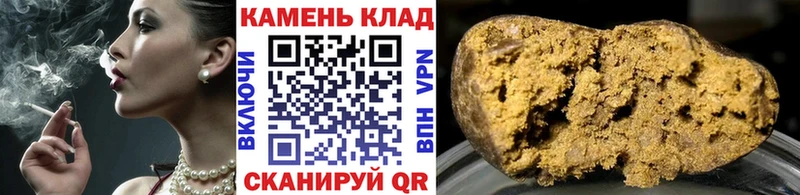 блэк спрут tor  Королёв  ГАШИШ гарик  где купить наркотик 