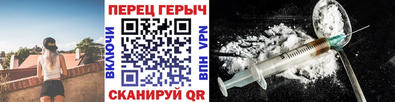 купить цена даркнет клад ГЕРОИН афганец Королёв