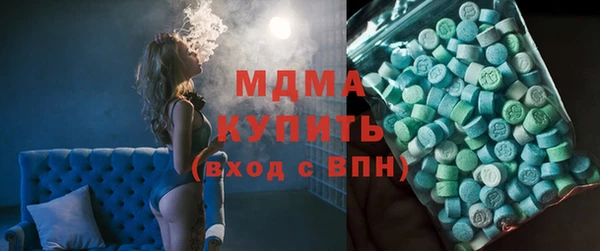 кокаин перу Алзамай