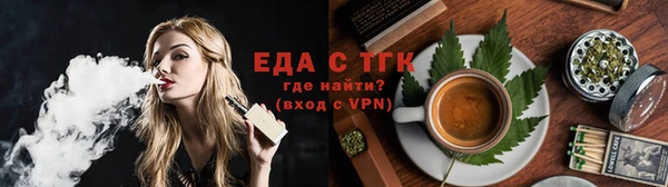 кокаин VHQ Алексин