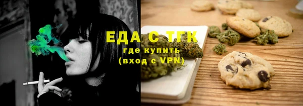 кокаин VHQ Алексин