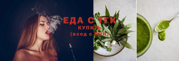 кокаин перу Алзамай