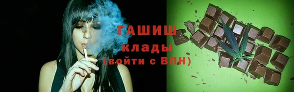 кокаин колумбия Лиски