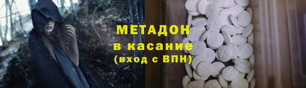 кокаин перу Алзамай