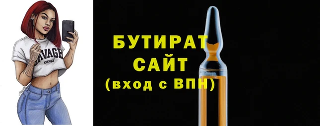 кокаин колумбия Лихославль