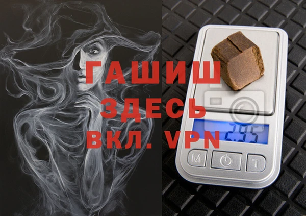 кокаин перу Алзамай