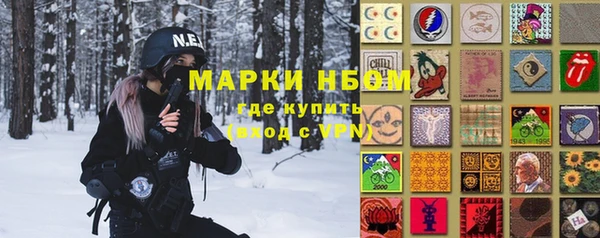 сатива Алексеевка