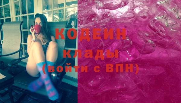 кокаин перу Алзамай