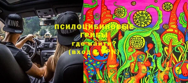 кокаин VHQ Алексин