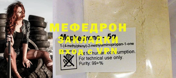 круглые Липки