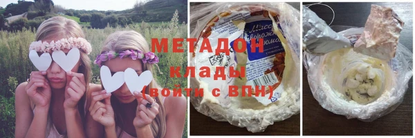 сатива Алексеевка