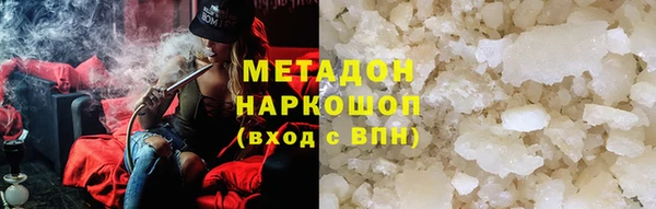 кокаин перу Алзамай