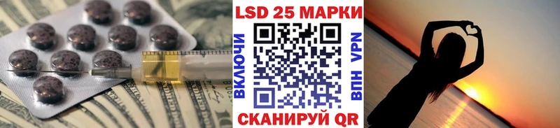 хочу   Королёв  ЛСД экстази кислота 