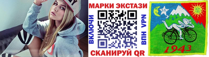 цена   Королёв  Марки 25I-NBOMe 1,5мг 